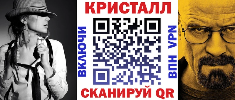 как найти закладки  Николаевск  Амфетамин 98% 