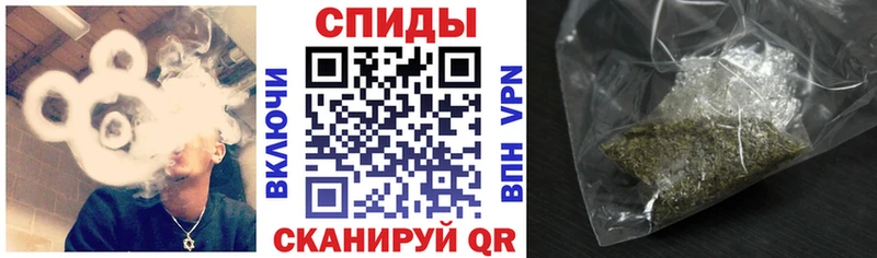сколько стоит  Николаевск  Бутират оксибутират 