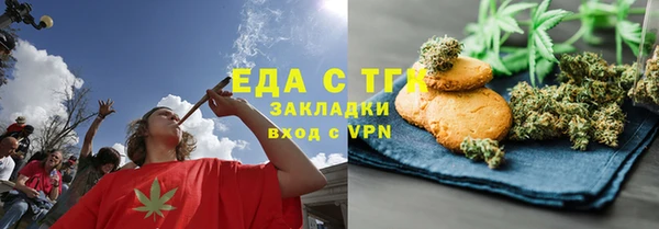 прущая мука Надым