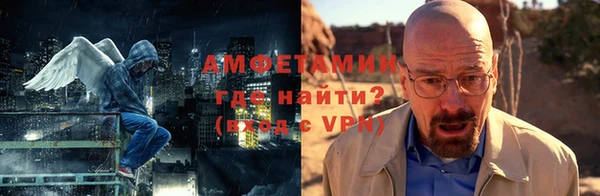 прущая мука Надым