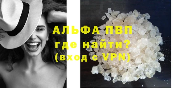 MDMA Наволоки