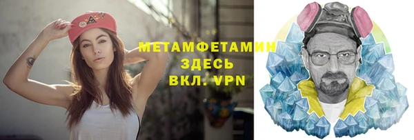 синтетический гашиш Михайловка