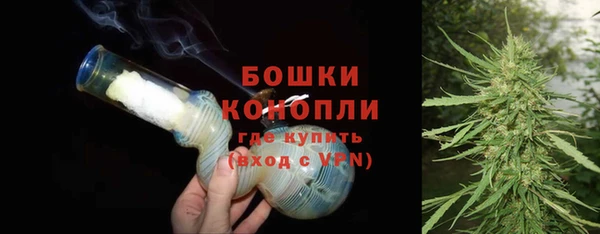 прущая мука Надым