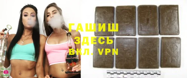 mdpv Нея