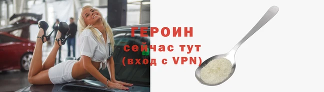 а пвп мука Михайлов