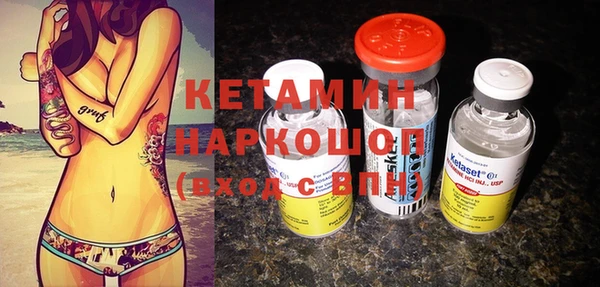 прущая мука Надым