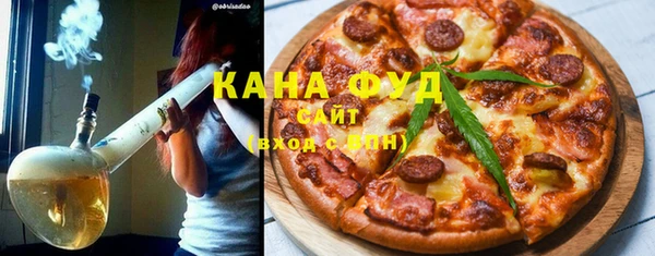 прущая мука Надым