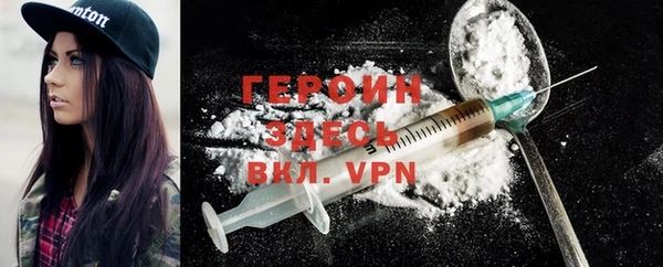 прущая мука Надым