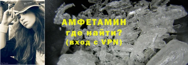 MDMA Наволоки