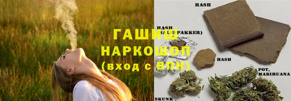 MDMA Наволоки