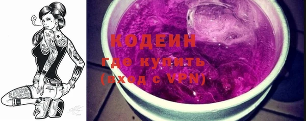индика Белая Калитва