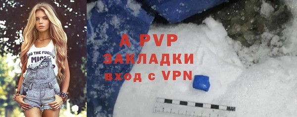 MDMA Наволоки