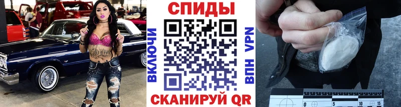 наркота  MEGA онион  Метамфетамин мет  Николаевск 